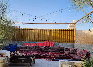 أستراحة السعاده
