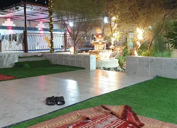 أستراحة السعاده