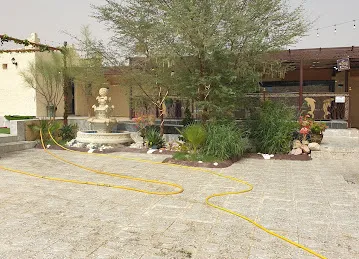 أستراحة السعاده