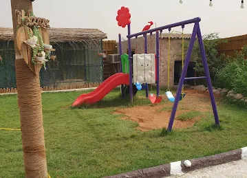 أستراحة السعاده