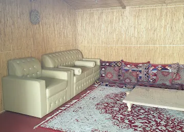 أستراحة السعاده