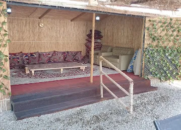 أستراحة السعاده