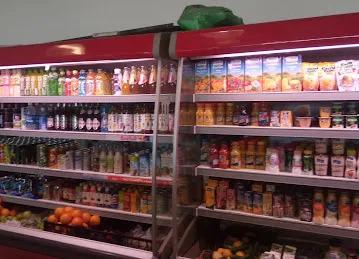 Stripes Supermarket LLC