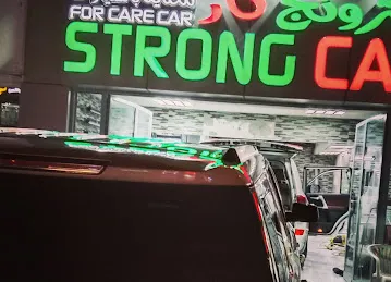 Strong Car Care