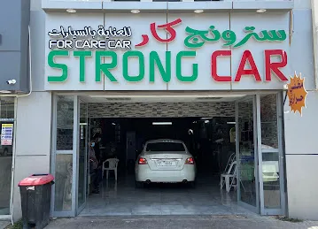 Strong Car Care