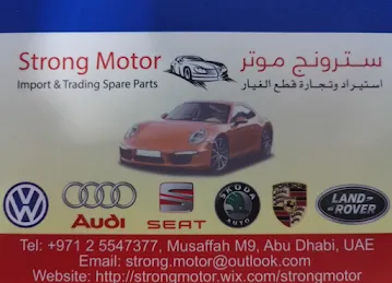 Strong Motor Automotive Spare parts