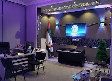 Studio layali alfan????????????️