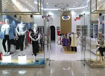 Style Box