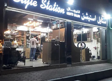 Style Station Gents Salon