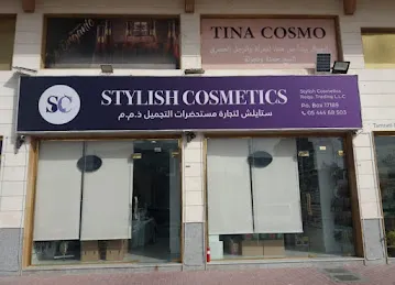 Stylish Cosmetics outlet