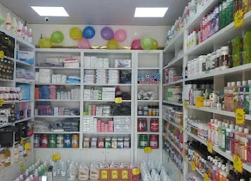 Stylish Cosmetics outlet