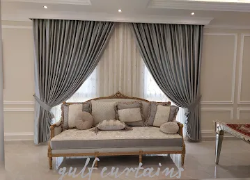 ستائر الخليج