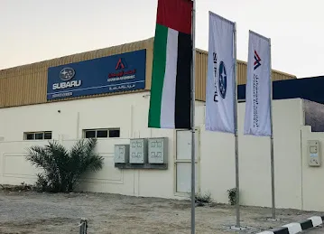 Subaru Service Centre