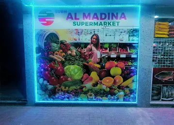 SUBH AL Madina Supermarket