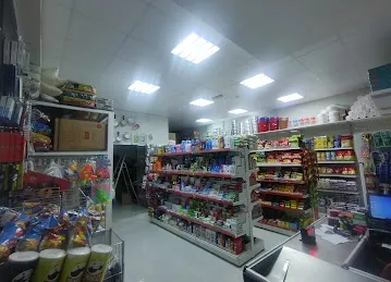 SUBH AL Madina Supermarket