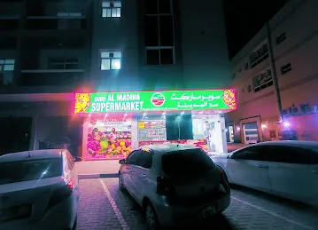 SUBH AL Madina Supermarket