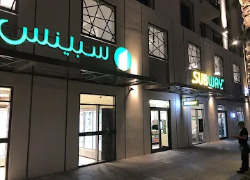 Subway