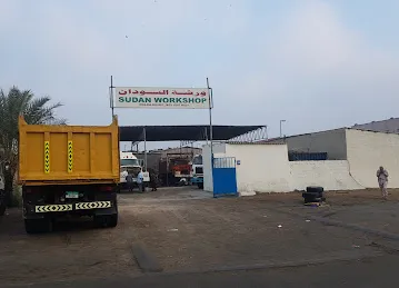 Sudan Workshop