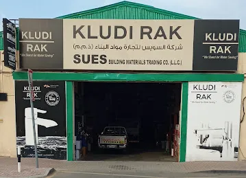 SUES BUILDING MATERIALS TRADING CO. (L.L.C.)