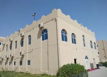 Sufyan Al Thouri Mosque