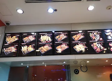 Sugoi