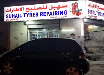Suhail Tyre Repairing