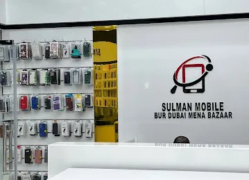 Sulman Mobile Shop