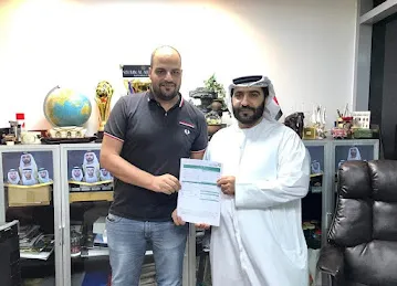 SULTAN AL ALI GROUP - HEAD OFFICE
