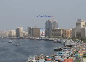 SULTAN BIN ALI AL OWAIS REAL ESTATE LLC
