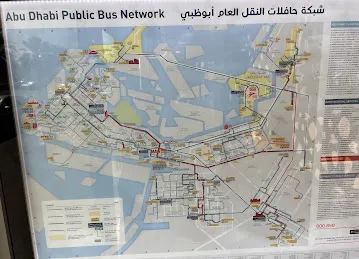 Sultan Bin Zayed St / Abu Dhabi Bus Station