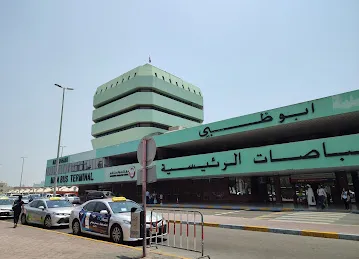 Sultan Bin Zayed St / Abu Dhabi Bus Station
