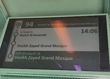Sultan Bin Zayed St / Abu Dhabi Bus Station