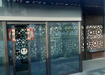 Sultan Bin Zayed St / Al Jazeera Sports Club