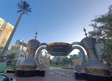 Sultan Bin Zayed St / Capital Park
