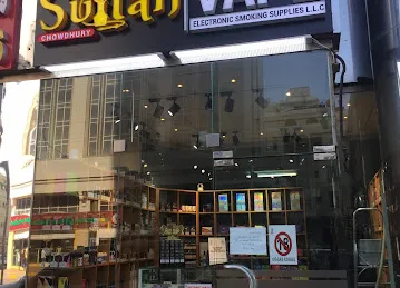 Sultan Chowdhury Vape