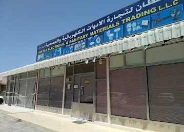 Sultan Electrical Trdg