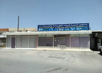 Sultan Electrical Trdg