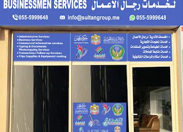 Sultan Group Businessmen services