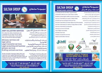Sultan Group Businessmen services
