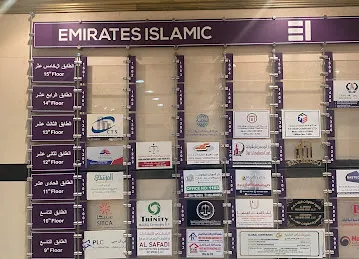 Sultan Institute of Hospitality and Tourism Training Services