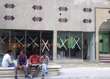 Sultan Lootah Building