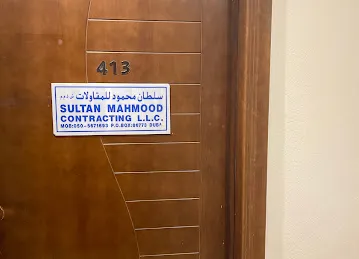Sultan Mahmood Contracting