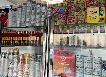 SUMAYA CAFETERIA