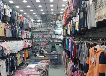 Sumayya Readymade Garments Trading L.L.C.
