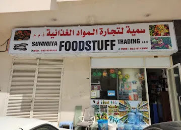 summiya foodstuff trading l.l.c