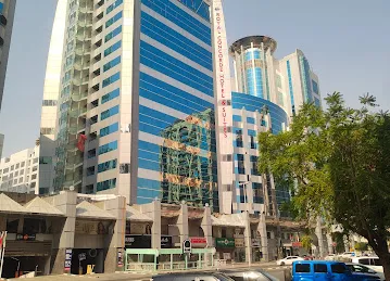 sun and sands hotel (فندق شمس والرمال)