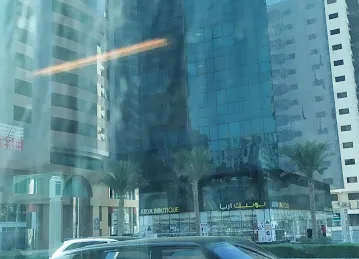 Sun and Sports Building