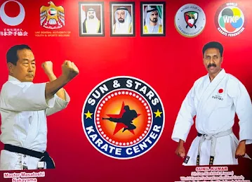 Sun and Stars Karate Center Branch 1