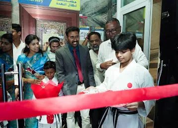 Sun and Stars Karate Center Branch 1