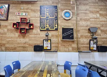 Sun Birds Cafeteria